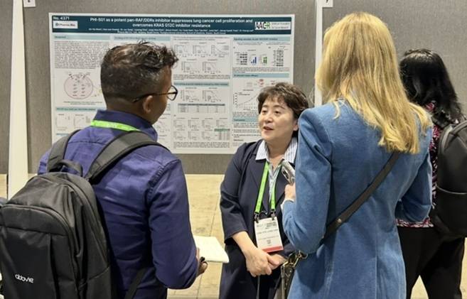 파로스아이바이오, 美 암연구학회서 항암 신약후보 PHI-501 전임상 결과 공개. (파로스아이바이오 제공)