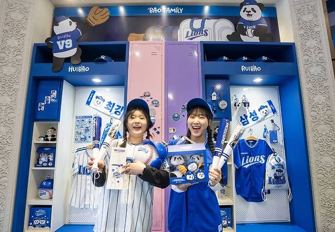 사진 | 에버랜드