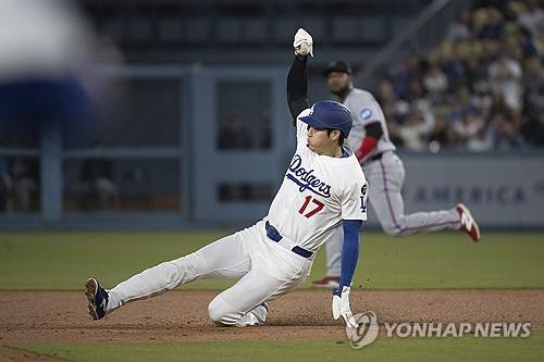 오타니 쇼헤이. ⓒ연합뉴스 AFP