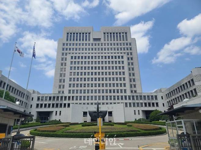 대법원. ⓒ 데일리안DB