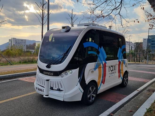 자율주행차. 수원시 제공