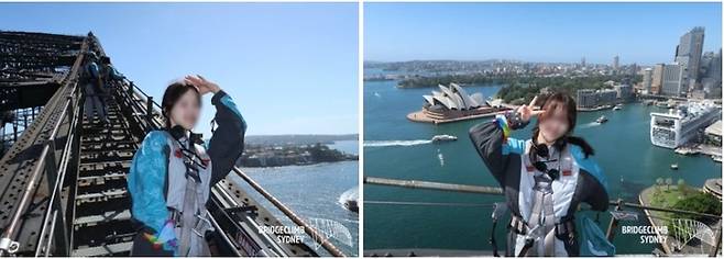 사진 스폿에서 직원이 직접 사진을 찍어준다. /사진= 브릿지 클라임 시드니