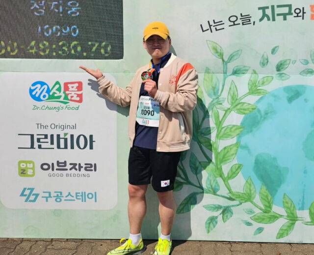 정지웅./소셜미디어