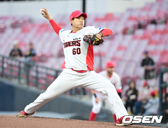 김도현./OSEN DB