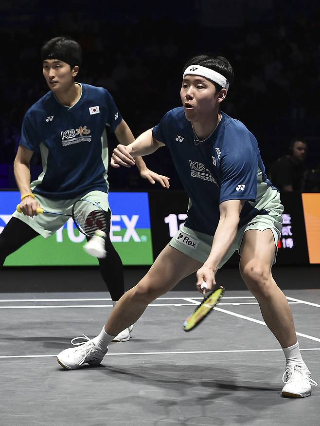 서승재와 김원호. AP연합뉴스