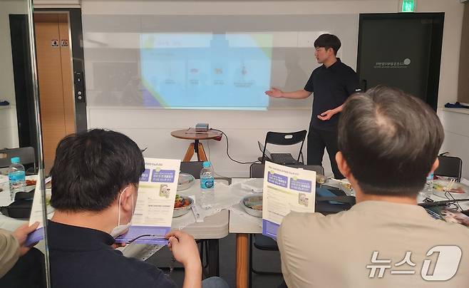 이상욱 한국베링거인겔하임동물약품 수의사는 당뇨병의 이해와 인슐린 제제 프로징크를 소개했다. ⓒ 뉴스1 한송아 기자