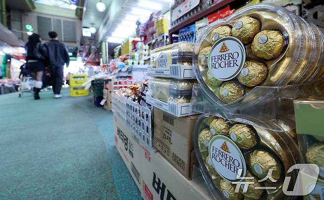 (사진은 기사 내용과 무관함) / 뉴스1 ⓒ News1