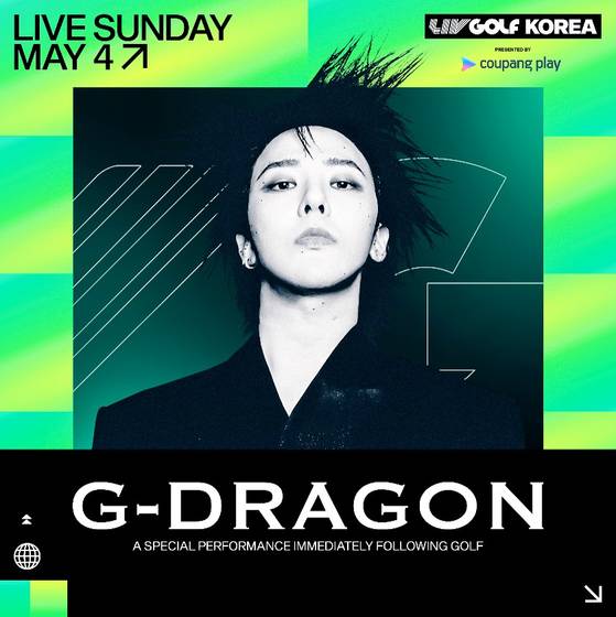 LIV 골프 코리아 최종일에는 GD의 콘서트가 열린다. 사진 LIV 골프