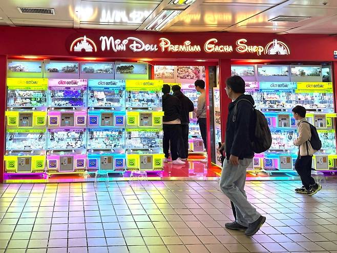 을지로입구역 인형뽑기 가게 / 사진=고송희 기자