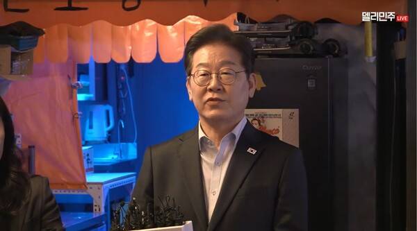 ▲이재명 더불어민주당 대선후보가 1일 공직선거법 사건 상고심에 대한 대법원의 유죄 취지 파기환송 결정을 두고 법도 국민의 합의라며 국민뜻에 따르겠다고 밝히고 있다. 사진=더불어민주당 영상 갈무리