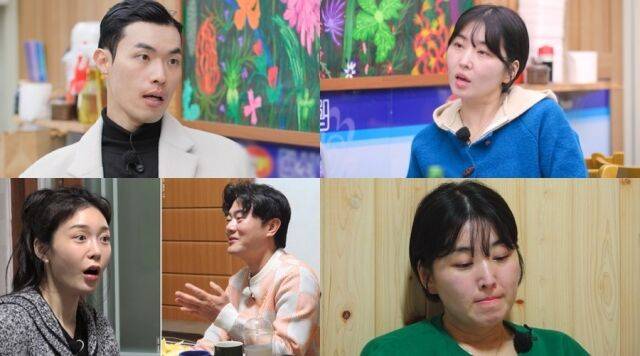 '나솔사계' 골싱민박 / ENA '나는 SOLO, 그 후 사랑은 계속된다'