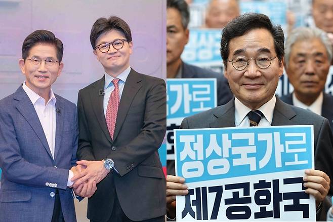 국회사진취재단·연합뉴스