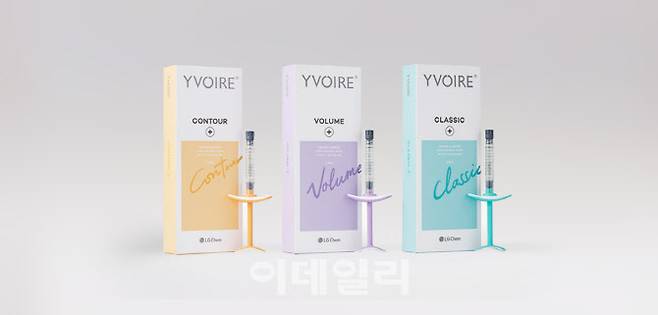 LG화학 필러 이브아르. (제공=LG화학)