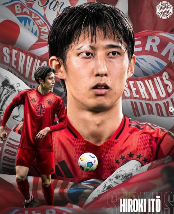 사진=이토 SNS 캡처