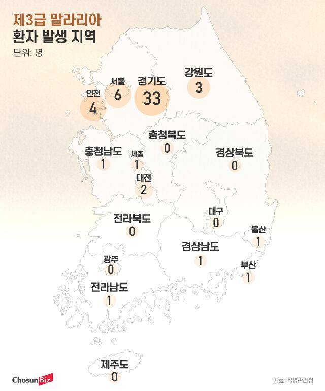 그래픽=정서희