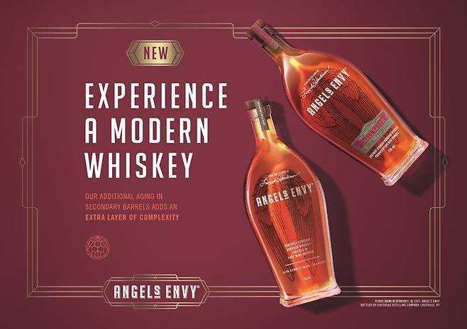 미국 프리미엄 버번 '엔젤스 엔비' 입점 홍보 이미지. 신세계면세점 제공