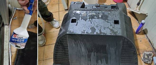 초강력 다목적 세정제를 활용하여 물빨래를 해준 케이스. 20년은 묵은 듯한 검은 땟물이...