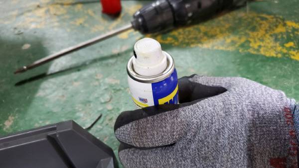 WD를 손에 쥐었다!