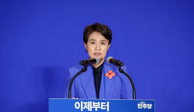 지난달 30일 국회 의원회관 대회의실에서 열린 제21대 대통령선거 선거대책위원회 출범식에서, 강금실 총괄선대위원장이 발언하고 있다. (더불어민주당)