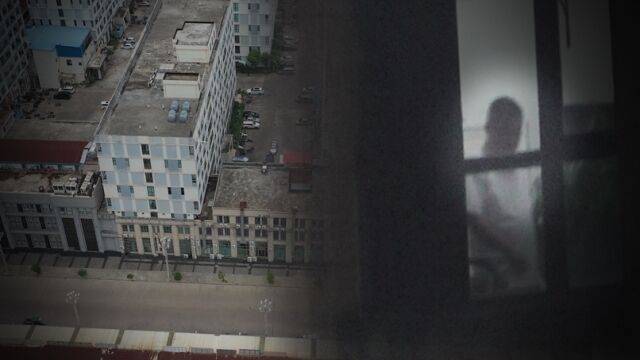 '그것이 알고 싶다' / SBS 제공