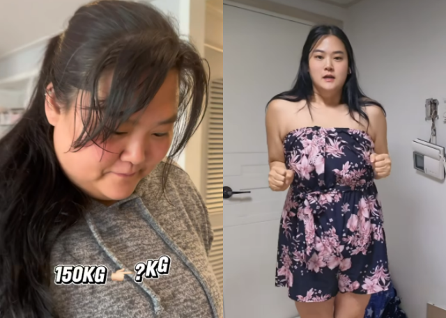 미나 시누이 수지 씨/박수지 인스타그램