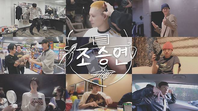 사진=EDAM엔터테인먼트