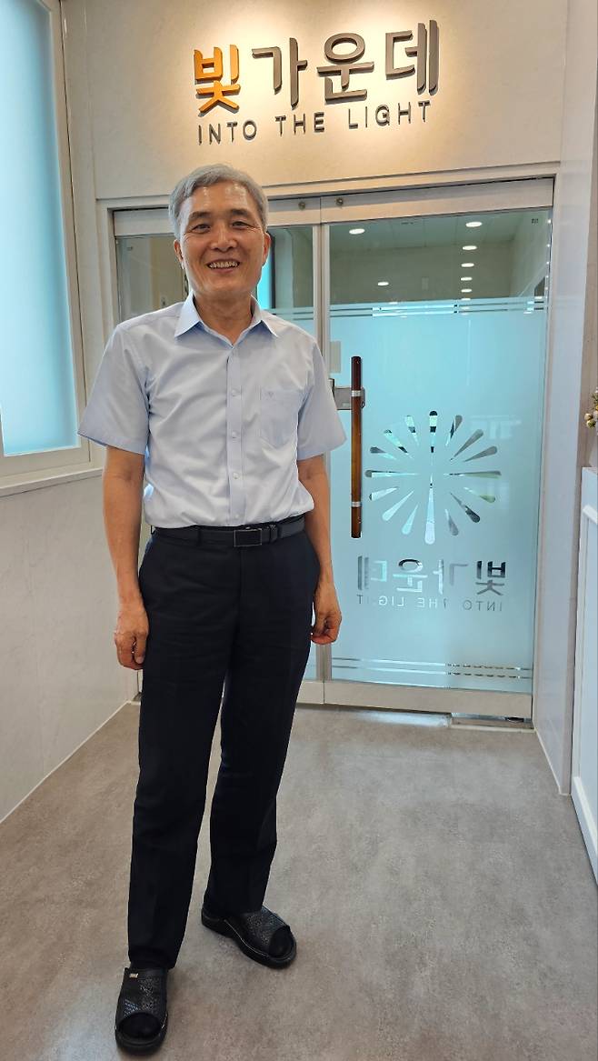 사단법인 빛가운데 김윤경 이사장. 빛가운데 사진 제공