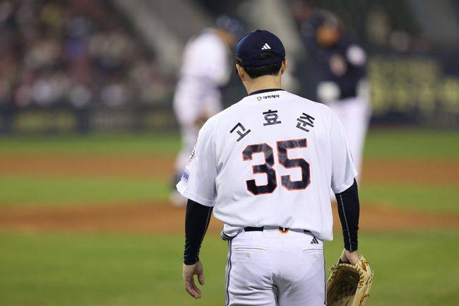 두산 베어스 제공