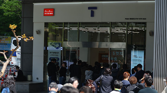 사진 = 연합뉴스