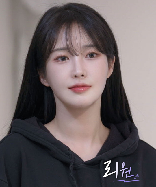 웨이브 ‘너의 연애’ 에 출연한 리원이 과거 벗방 BJ로 활동한 사실에 대해 사과했다. 사진=웨이브 제공