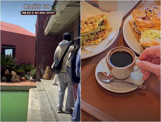 /사진=이동건 개인계정