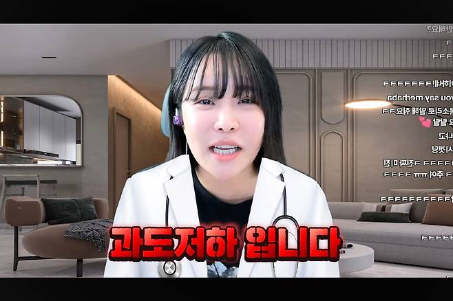 랄랄