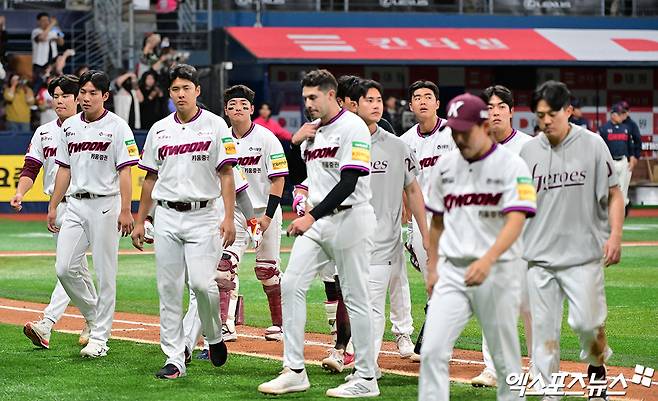 키움 히어로즈가 서울 고척스카이돔에서 열린 2025 신한 SOL Bank KBO리그 롯데 자이언츠와의 팀 간 6차전에서 0-5로 패하면서 3연패의 수렁에 빠졌다. 사진 김한준 기자