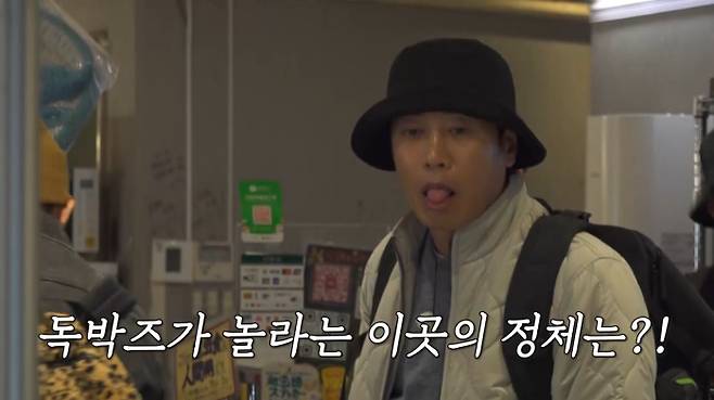 채널S, SK브로드밴드, K·star, NXT