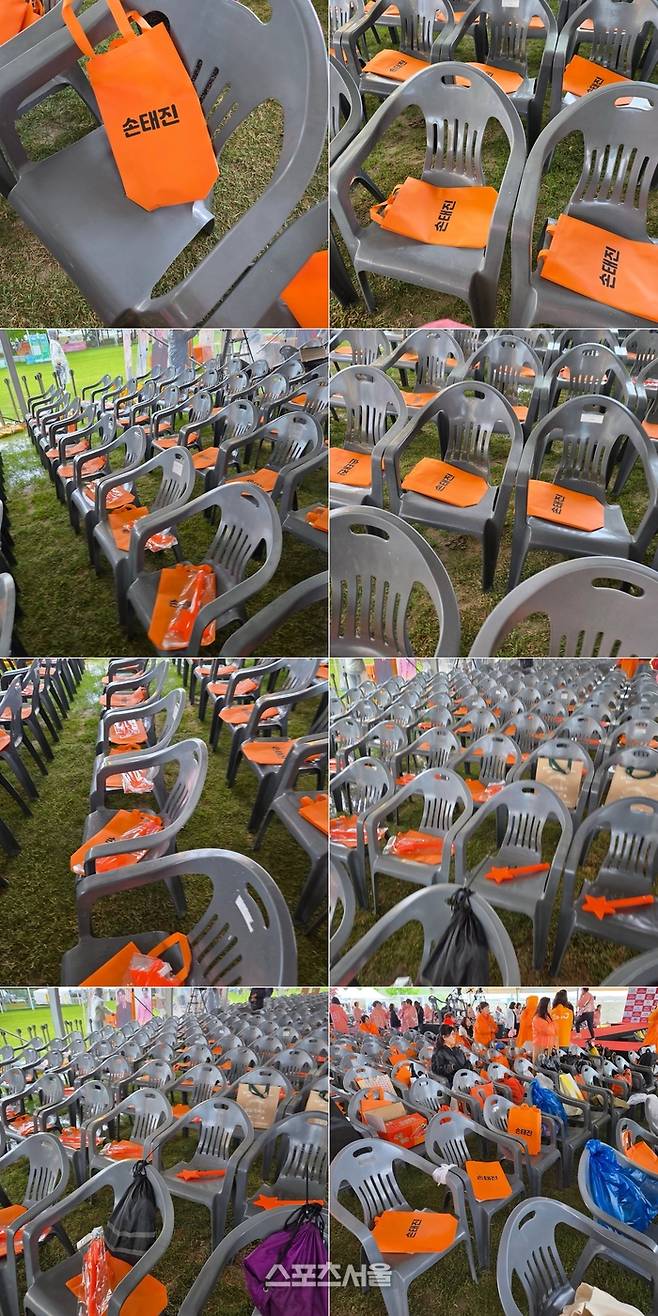 손태진. 사진 | 인터넷 커뮤니티