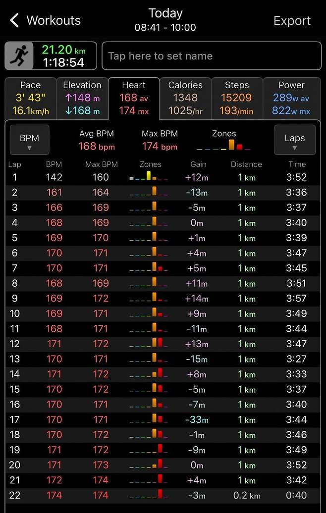 08ee837fc3f61ef723eef7e7419c7064fc46c11f882108a0abb449e075ce637ec14db995ac67b9fb408a71d24b1c861a5366828f