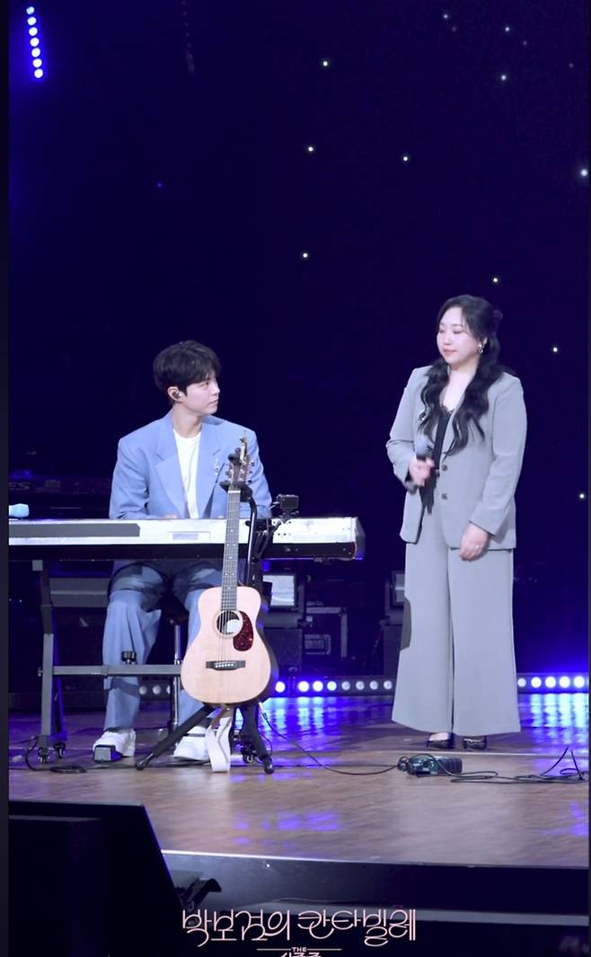 사라강은 농담 섞인 고백으로 현장을 웃음 짓게 했다.사진=KBS