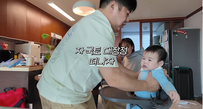 개그맨 강재준·이은형 부부가 유튜브 채널 ‘기유TV’를 통해 9개월 아들 현조의 눈부신 성장기를 전했다. 사진=유튜브 채널 ‘기유TV’