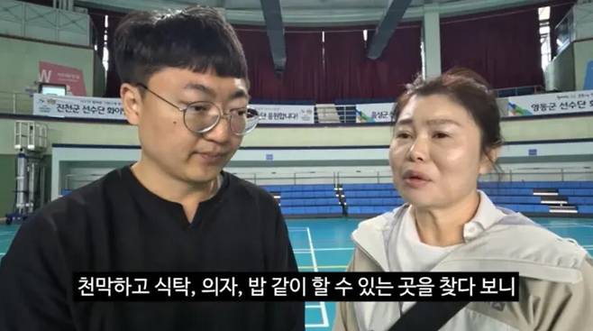 충주맨에 이어 충주시장도 1만2000원 부실 도시락 논란에 사과의 뜻을 전했다. 유튜브 채널 '충주시' 영상 캡처