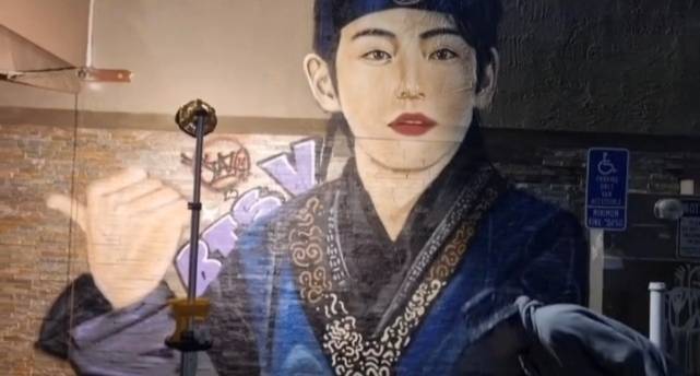 방탄소년단 뷔, 샌프란시스코 벽화 재탄생.."예술가들의 뮤즈"