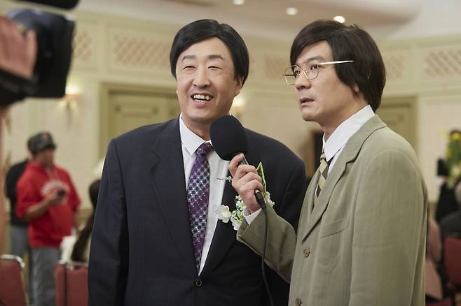 /사진=쿠팡플레이