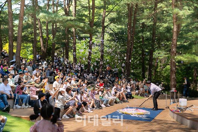 아침고요수목원 공연장(사진=아침고유수목원)