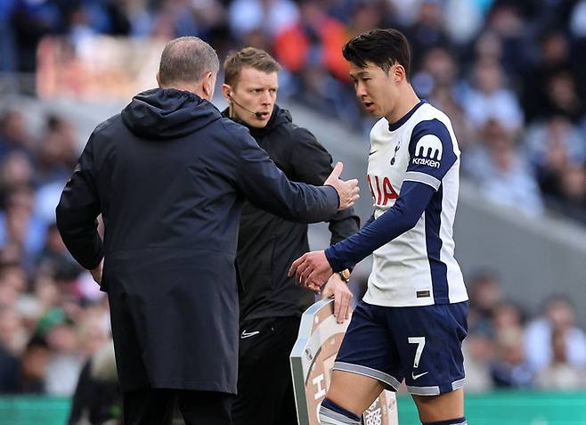 토트넘 홋스퍼의 손흥민