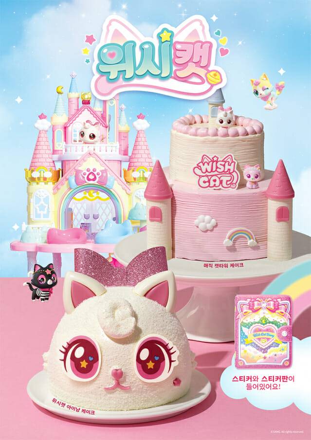 파리바게뜨 ‘위시캣’ 케이크 2종