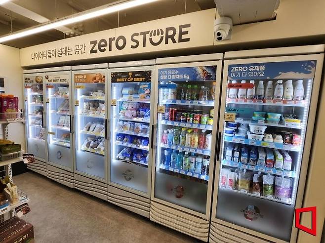 서울 서대문구에 위치한 '제로스토어 이대점' 내부 모습. 허미담 기자