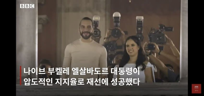 image.png 엘살바도르 초대형 교도소 \'세코트\'