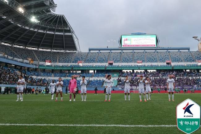 사진=한국프로축구연맹