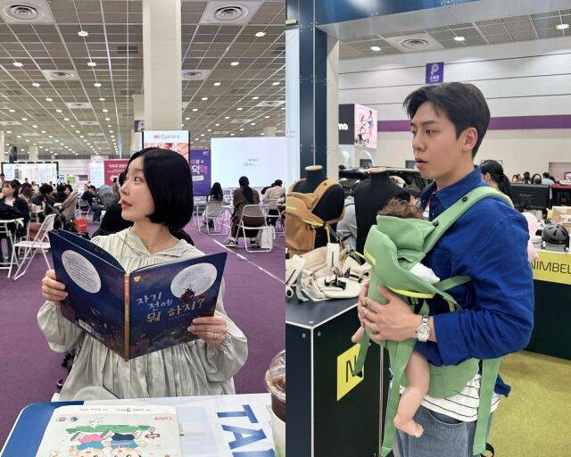 가수 레이디 제인, 뮤지컬 배우 임현태/레이디 제인 인스타그램