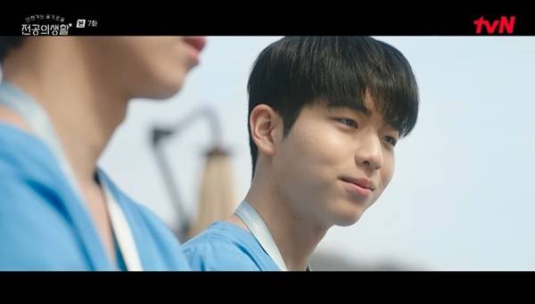 tvN ‘언젠가는 슬기로울 전공의생활’ 캡처