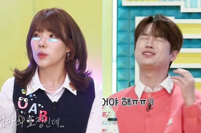 KBS 2TV ‘불후의 명곡’